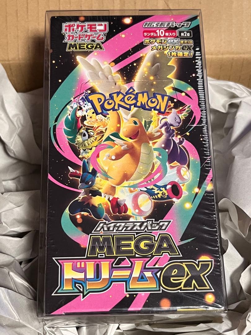 ポケモンカードゲーム MEGAドリームexボックス