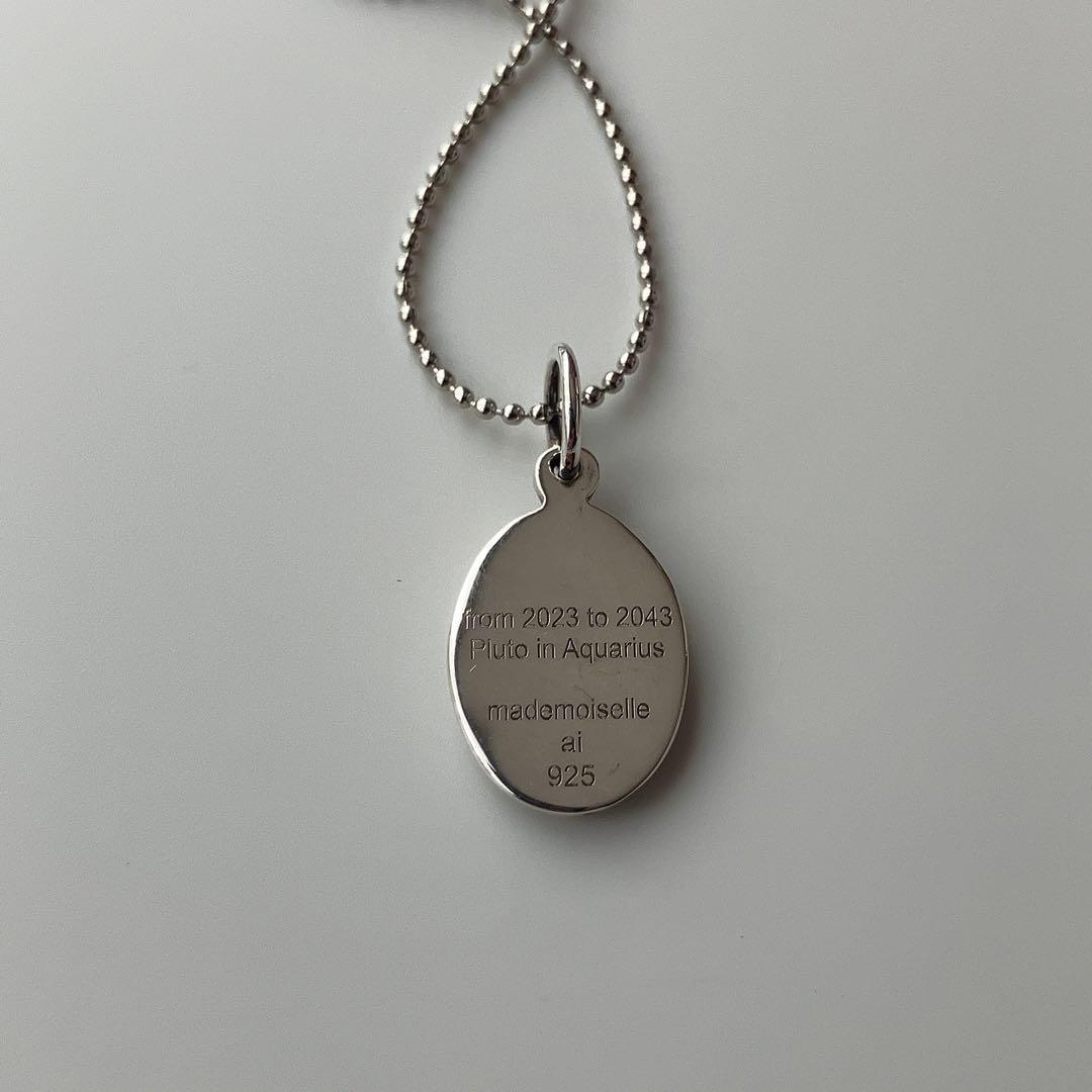 マドモアゼル愛 冥王星ペンダント ブルートパーズ入り 純銀チェーン付