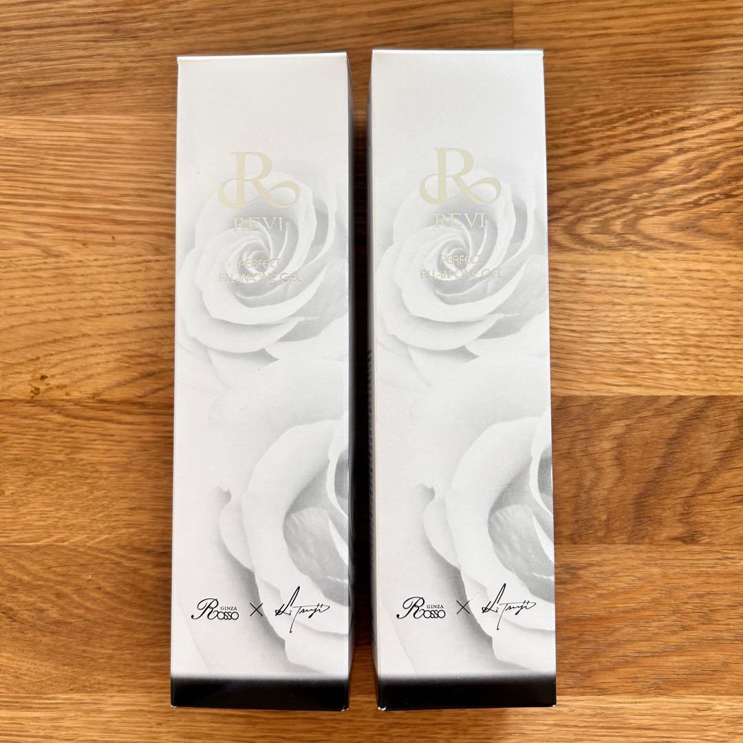 REVI ルヴィ 2本セット 新品 未開封 パーフェクトオールインワンジェル