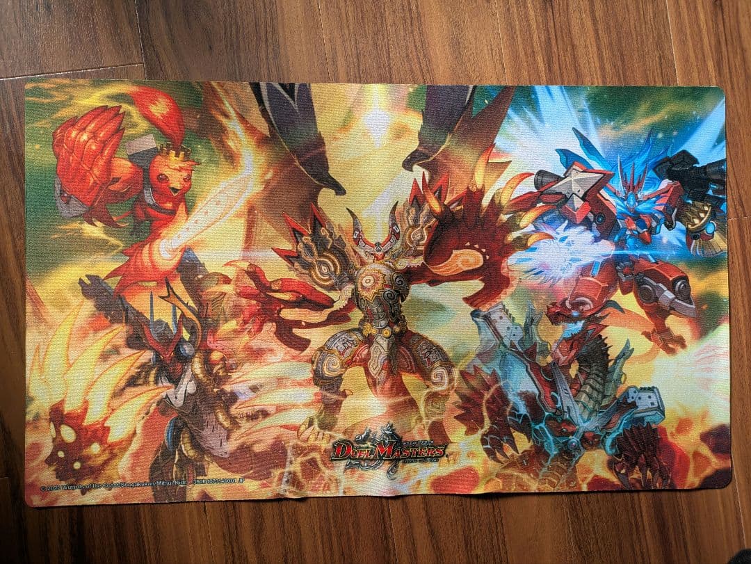 デュエルマスターズ神アート ボルシャック プレイマット - メルカリ