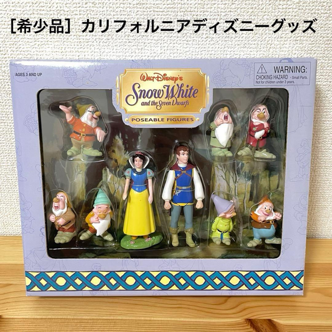 未開封】白雪姫フィギュアセット/カリフォルニアディズニーランド