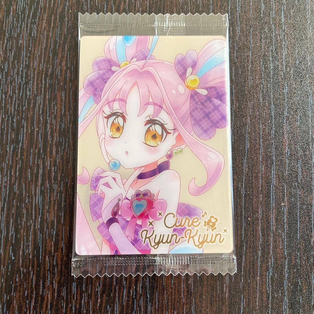 プリキュア ウエハース 12 HR キュアキュンキュン - メルカリ