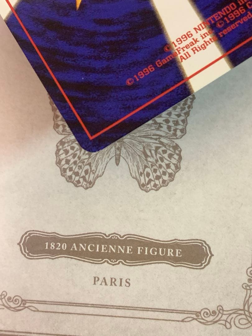 旧裏 ナツメのフーディン ☆ LV.44 ポケモンカード ジム拡張 ナツメ