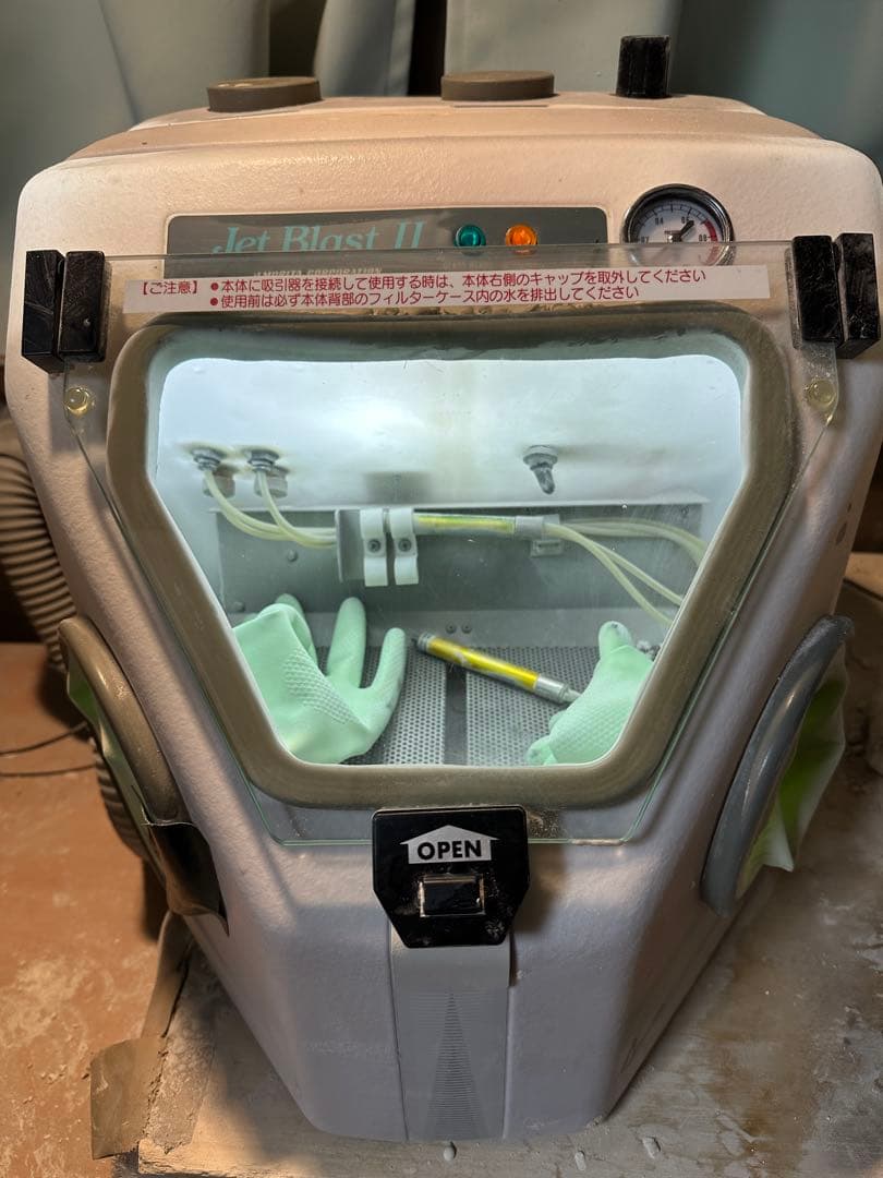 モリタ　サンドブラスター　値下げ交渉有り。