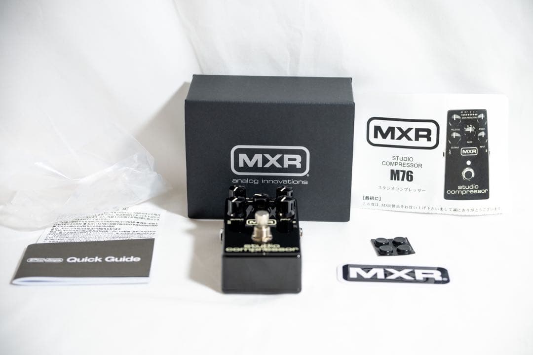 MXR M76 スタジオコンプレッサー