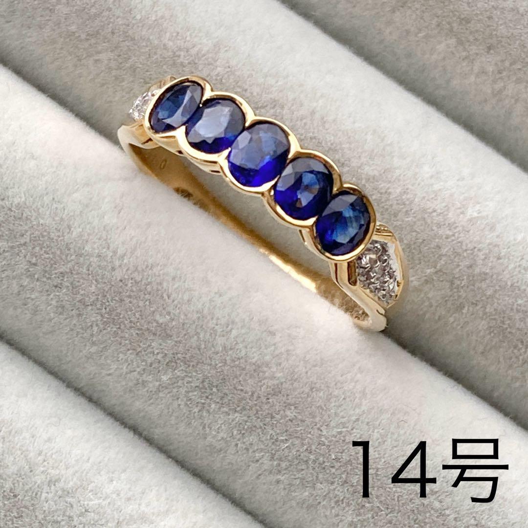 詳細不明リング　K18？ サファイア？ ダイヤモンド？