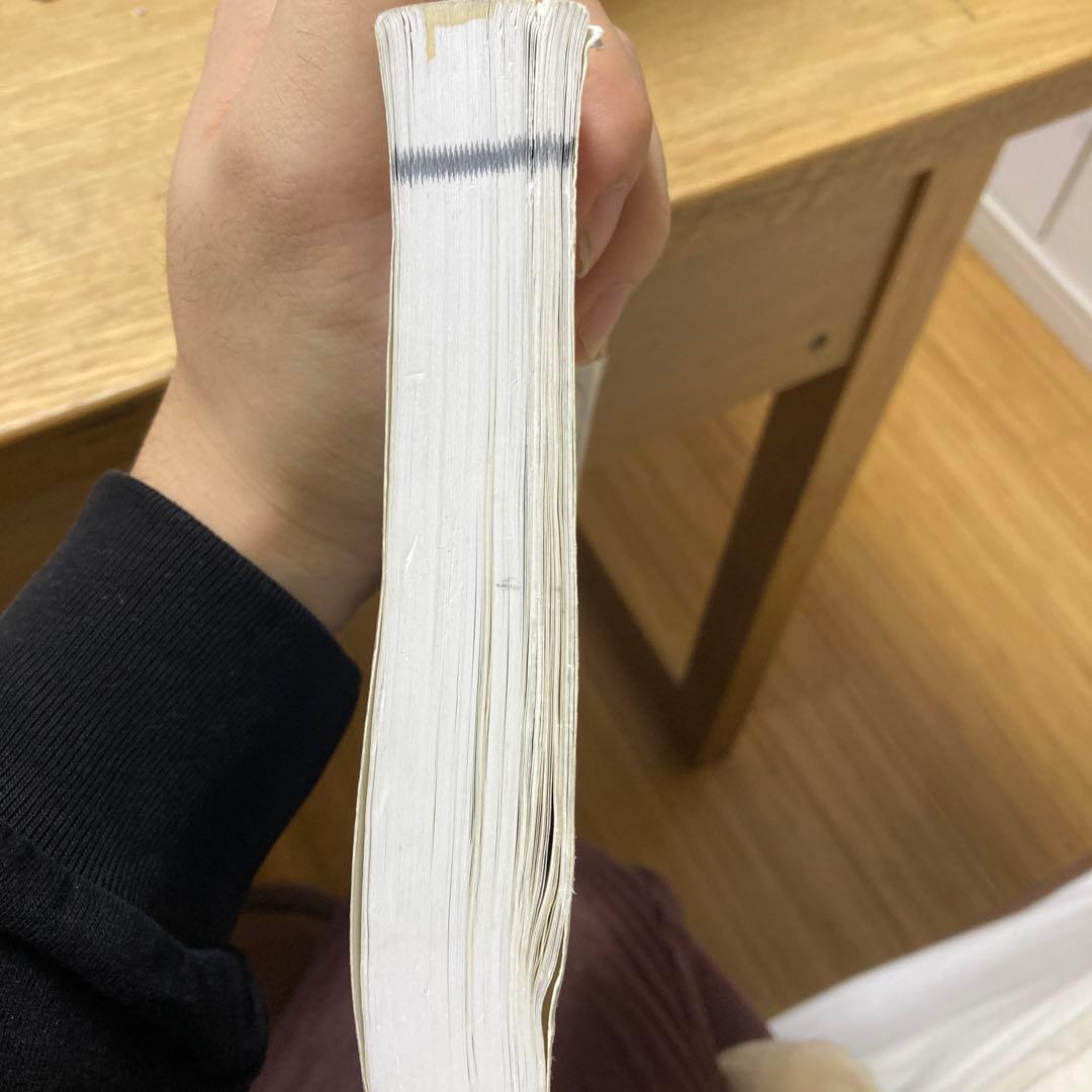 鉄緑会2025高3理系数学入試数学確認シリーズ 外部にシミあるが内部に