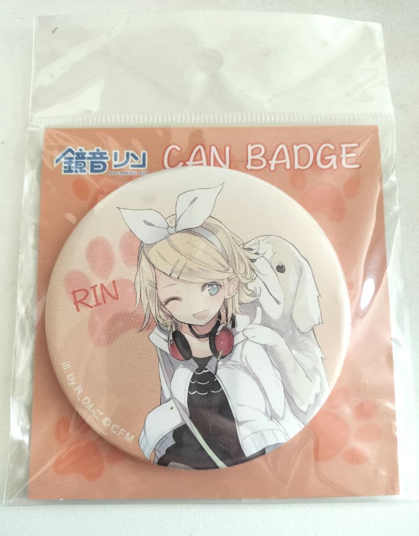 ボーカロイド　鏡音リン　缶バッジ　R_りんご　クリプトンズ　マジミラ