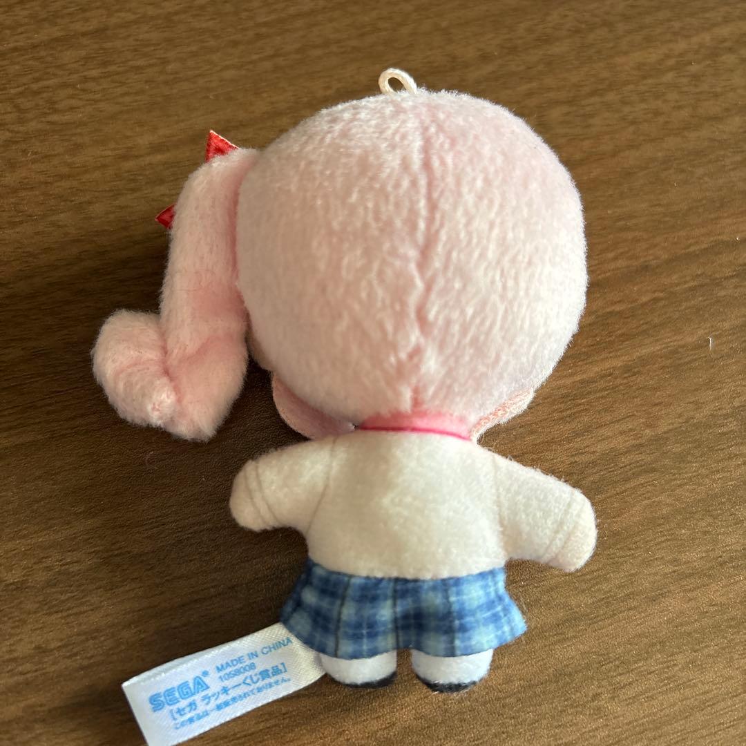 プロセカ 暁山瑞希 セガラッキーくじ ぷちぬいマスコット - メルカリ