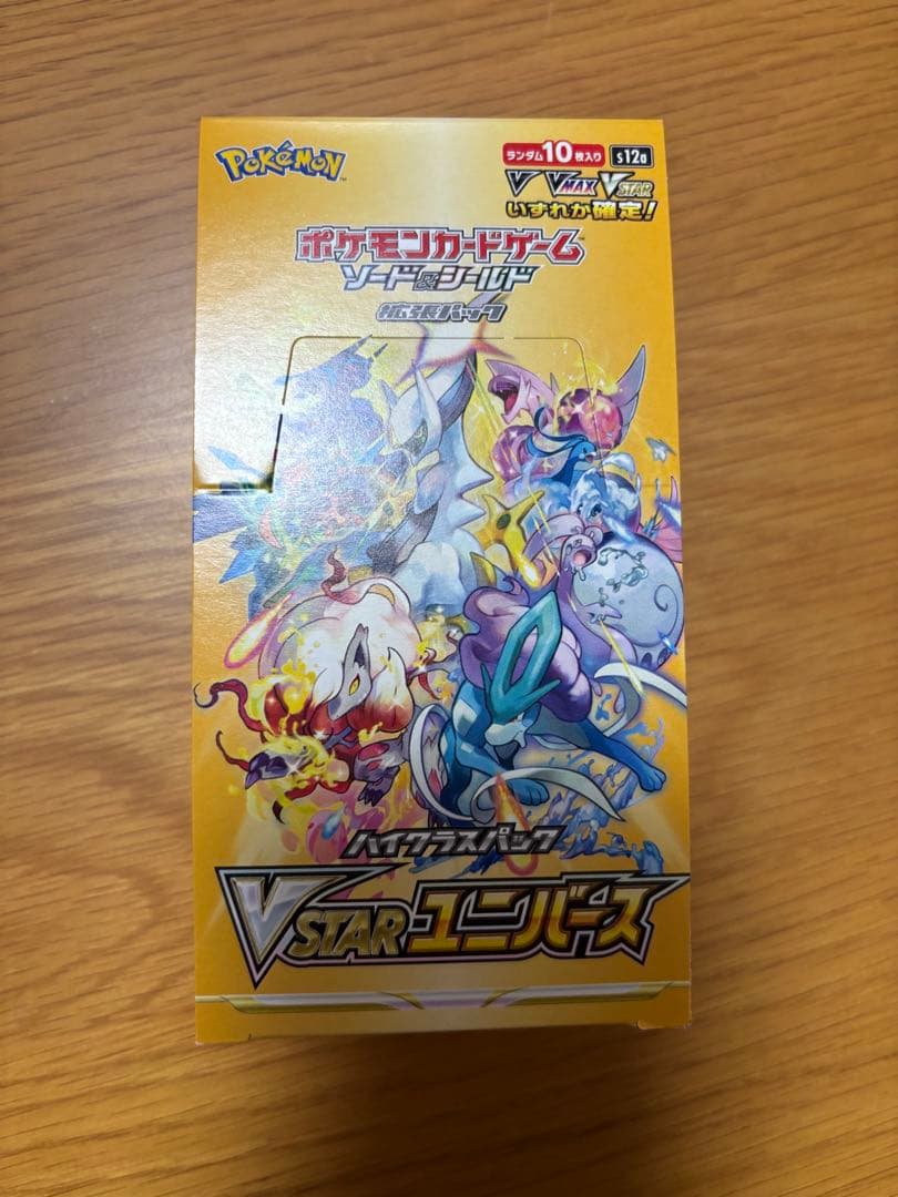 専用です☺︎！ポケモンカードゲーム VSTARユニバース シュリンク無し
