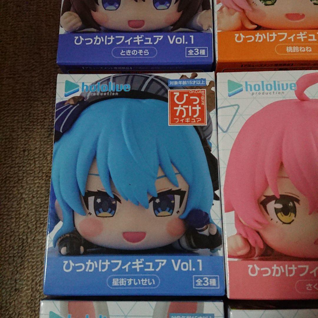 ホロライブプロダクション ひっかけフィギュア 9点セット - メルカリ