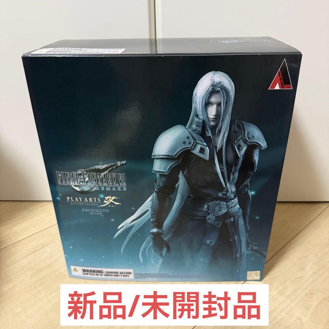 ファイナルファンタジー VII リメイク PLAY ARTS改 セフィロス Amazon.co.jp: ファイナルファンタジーVII リメイク PLAY ARTS改