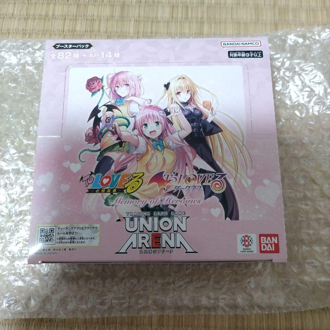 ユニオンアリーナToLOVEる 1BOX 新品未開封　テープ付き