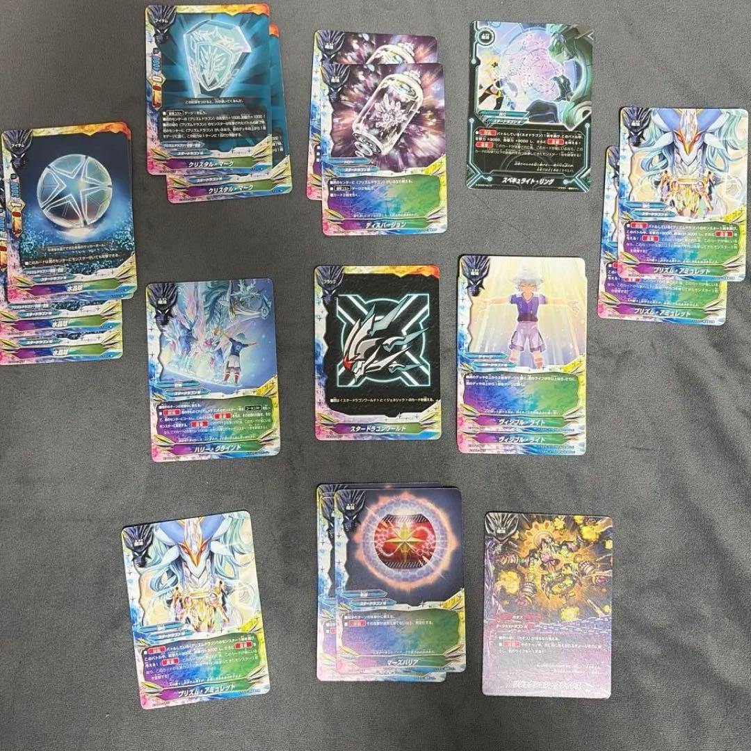 バディファイト トレーディングカードセット 引退品 まとめ売り 100枚