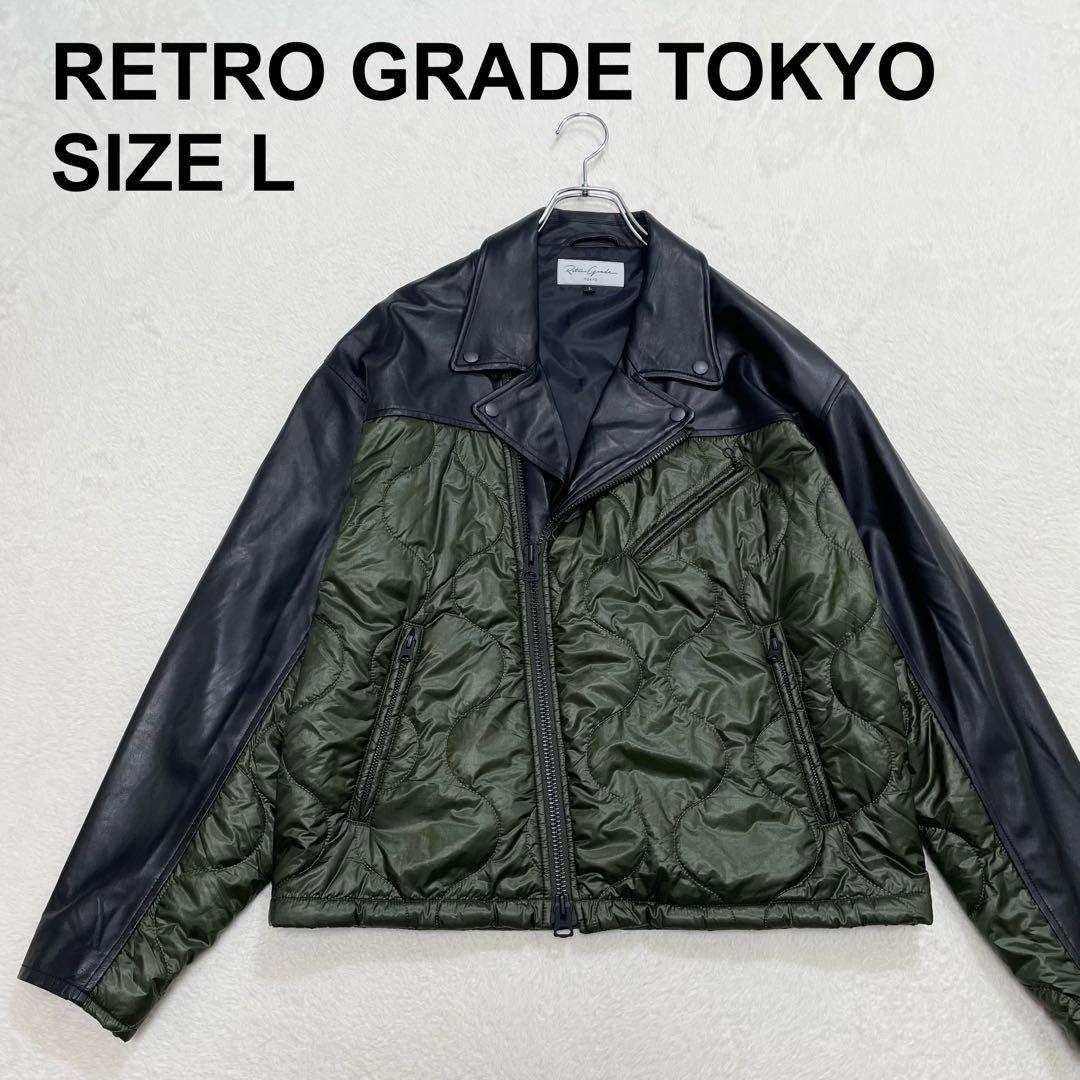 レトログレード　ダブルライダースジャケット　異素材切替　キルティング（9940）