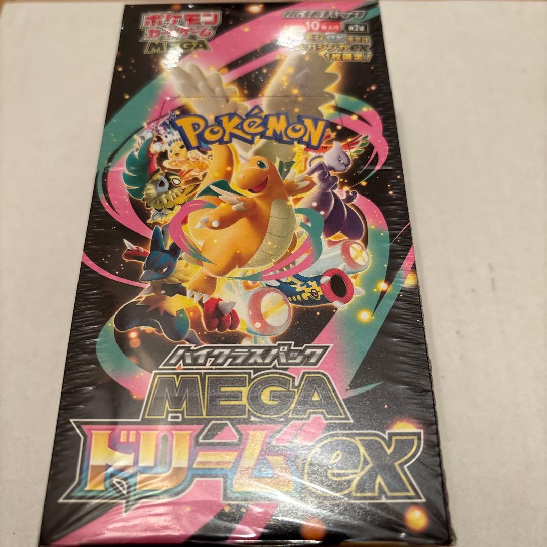ポケモンカードゲーム MEGA ドリームEX 10パック　シュリンク付