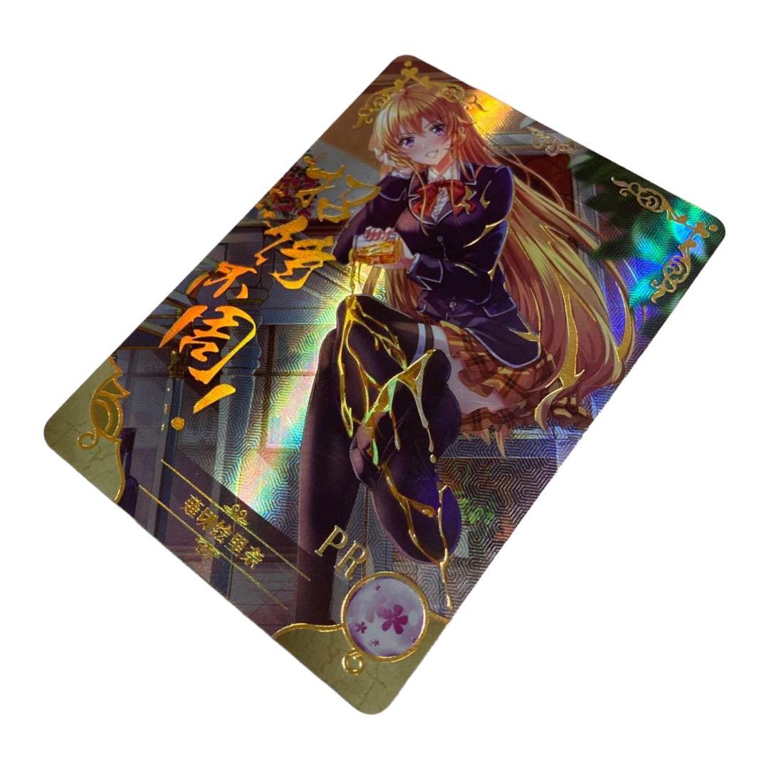 acgカード　　Legend    of    PR⭐︎3 Naruto CCG Lineage Of The Legends (Holo/Foil)- PR 033 | eBay