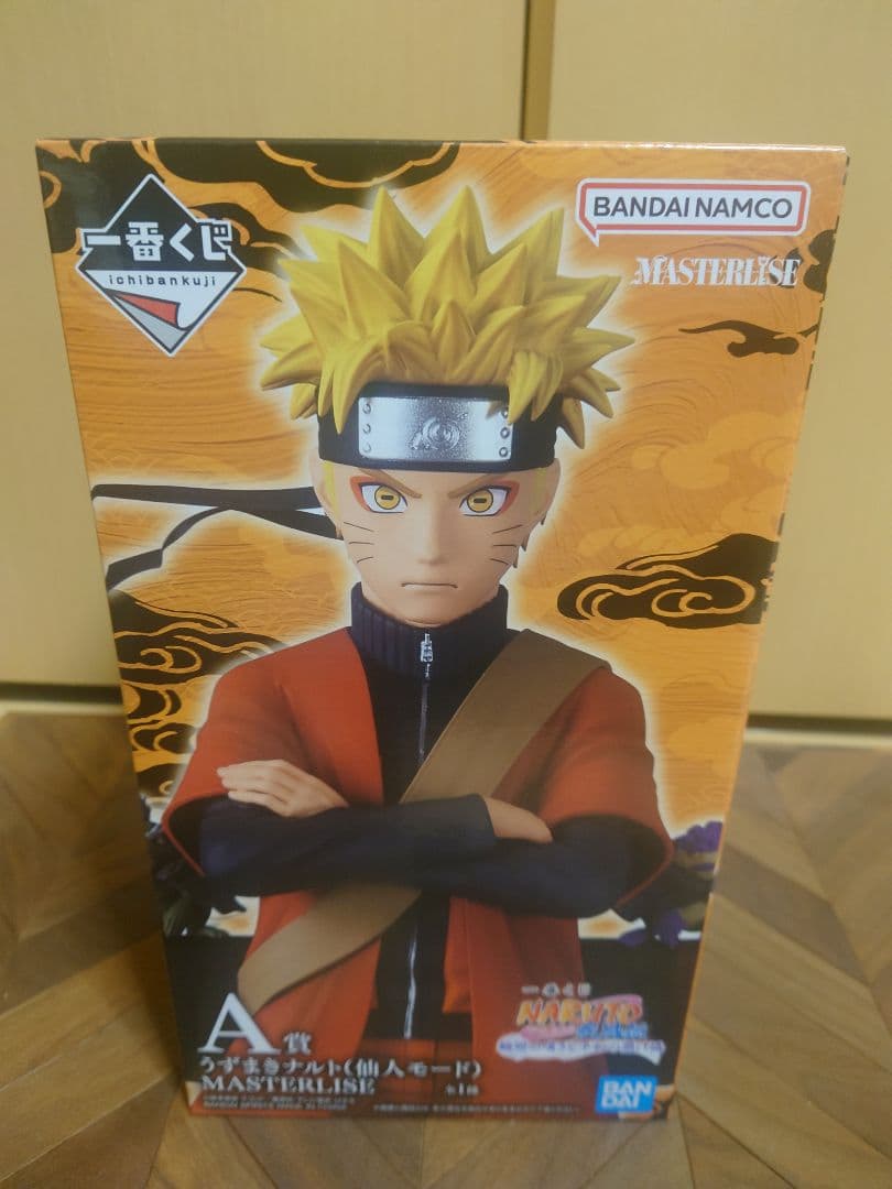NARUTO　一番くじ　A賞　ナルト　仙人モード