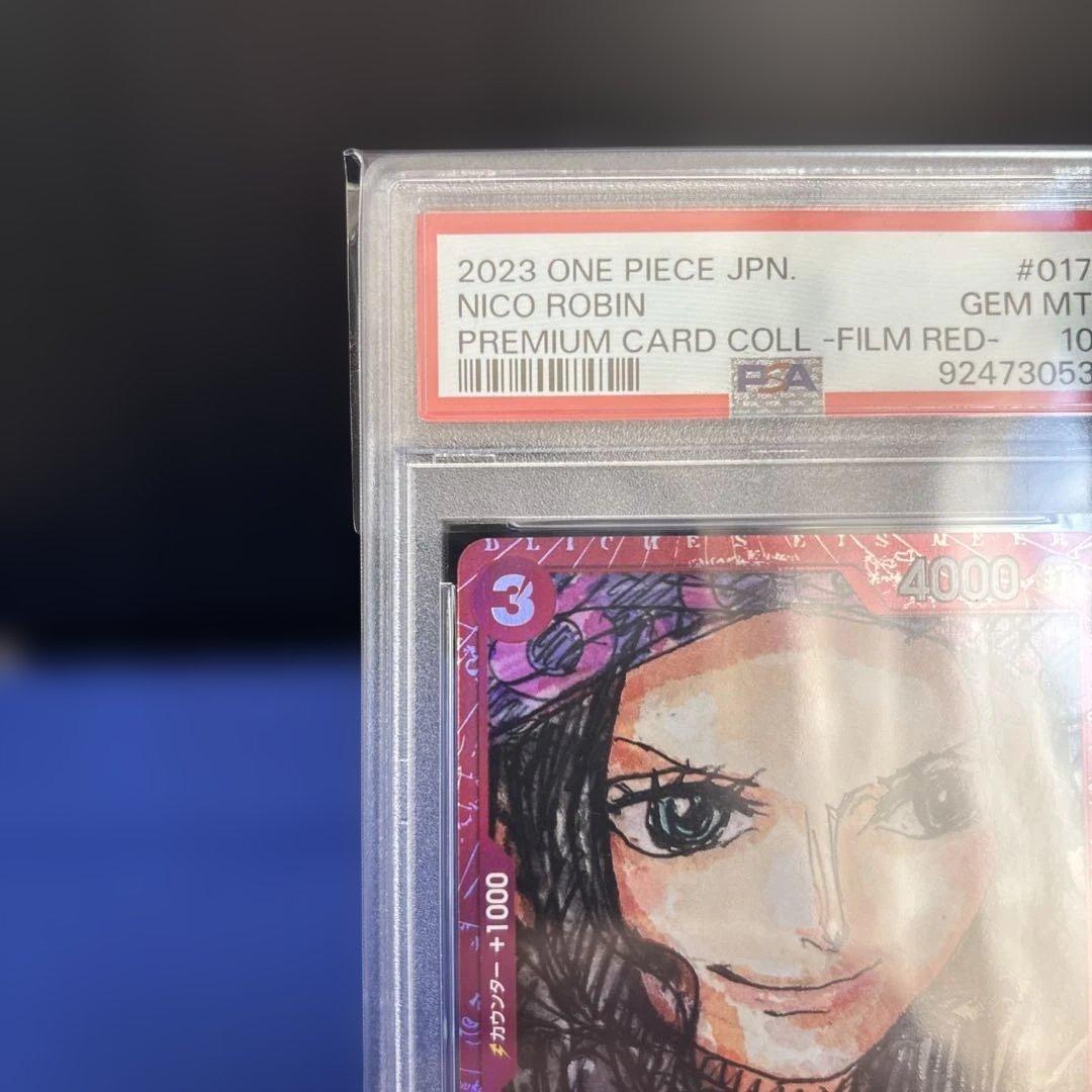 psa10]ニコ・ロビン：プレミアムカードコレクション - メルカリ