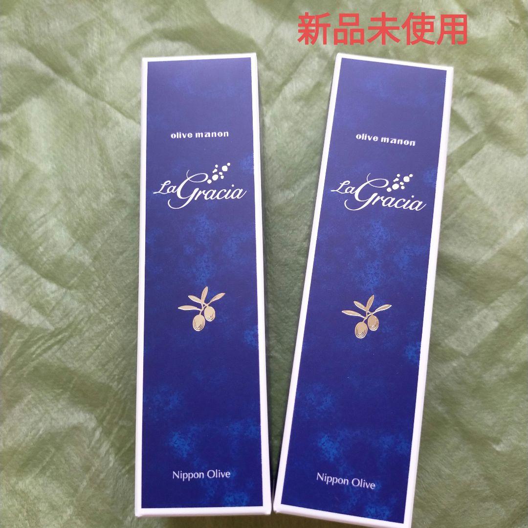 ✨️特別価格　オリーブマノン ラグラシアオイル 30ml　2本セット✨️