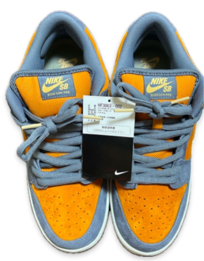 ナイキBSダンク LOW PRO 27cm