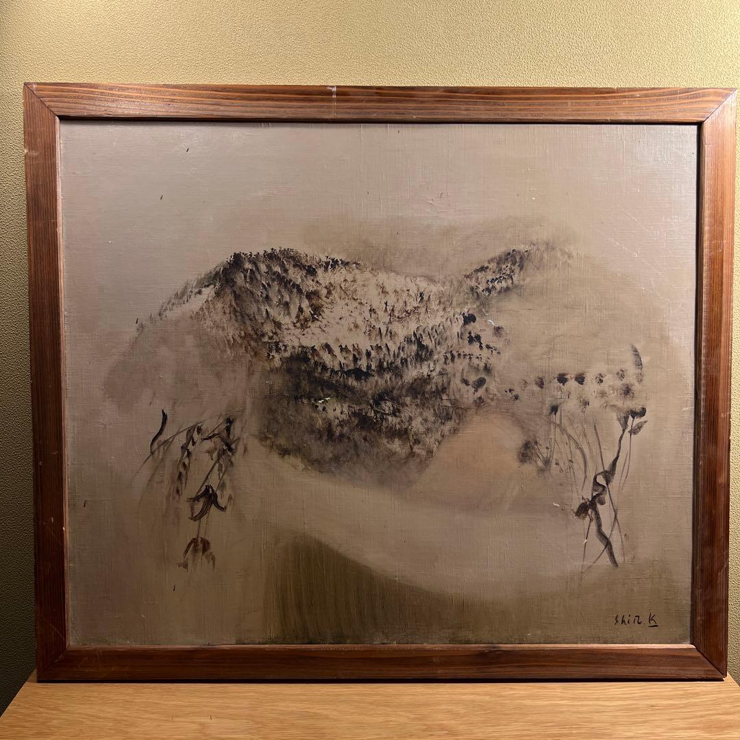 片岡真太郎　油彩画