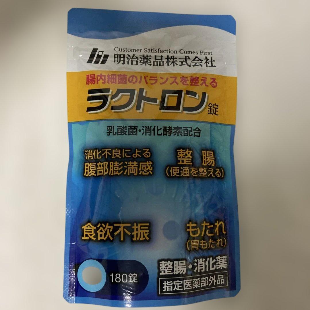 新品未開封】ラクトロン錠 180錠 整腸サプリメント - メルカリ