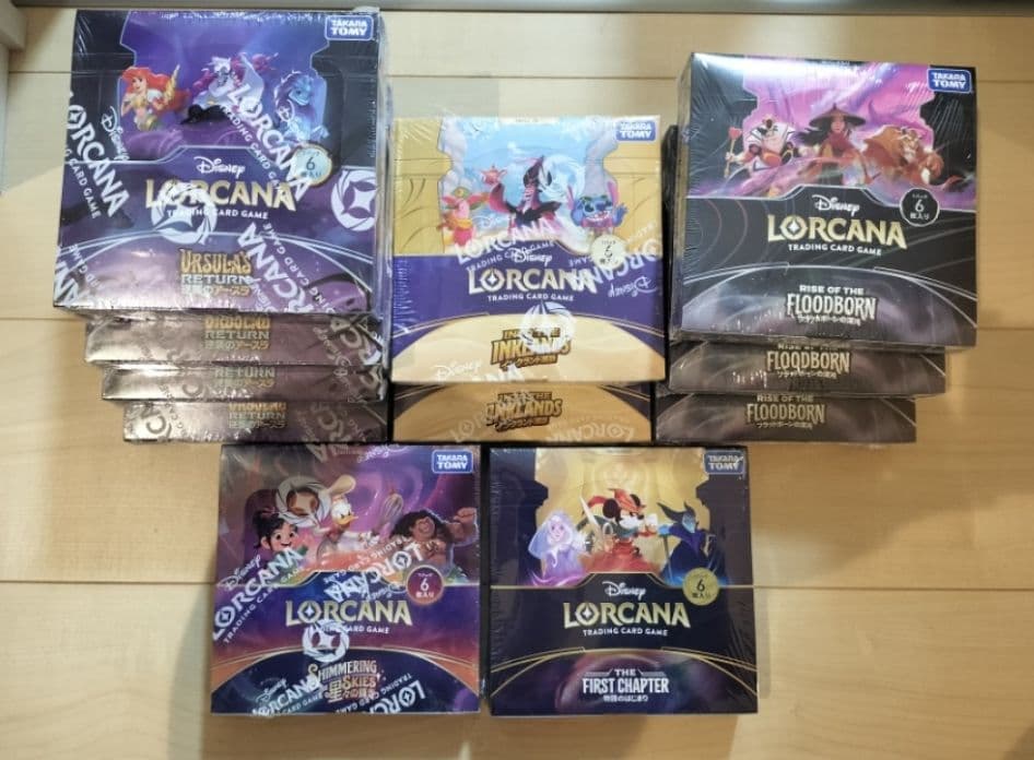 ロルカナ BOX まとめ売り　11BOX