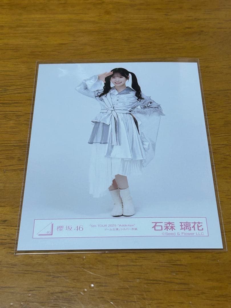 櫻坂46 石森璃花 生写真 Addiction シルバー衣装 ヒキ - メルカリ