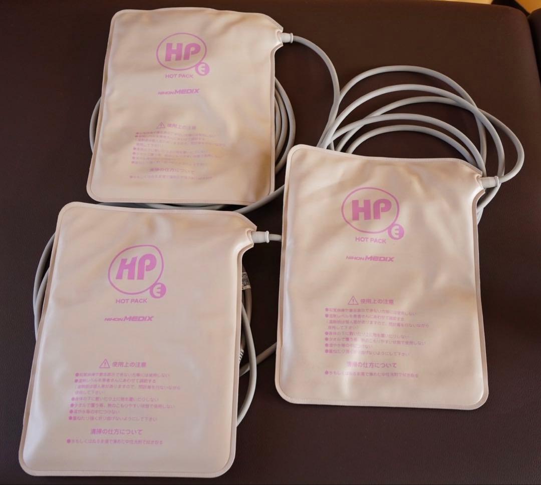 NIHON MEDIX ホットパック導子 3m 3個セット