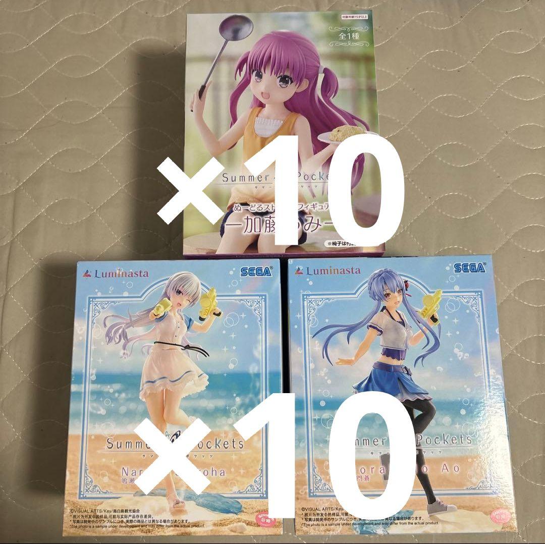 サマポケ フィギュア Luminasta 鳴瀬しろは 空門蒼 ぬースト 加藤うみ
