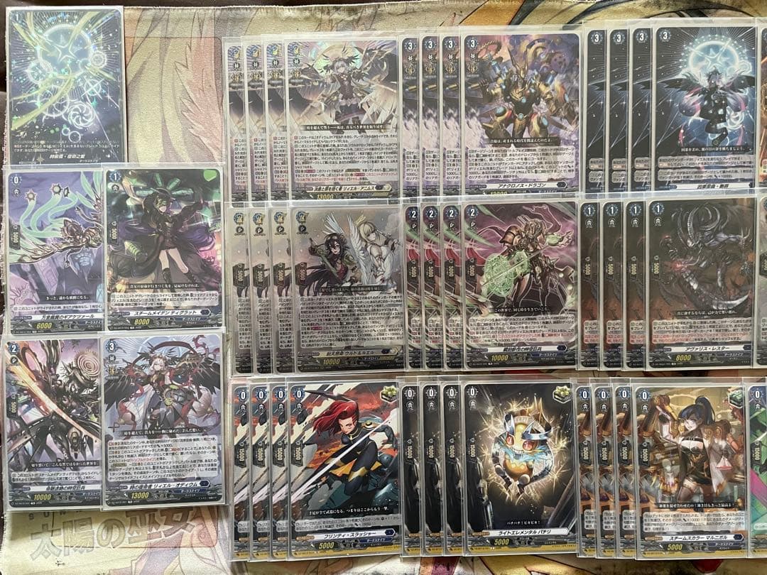 ヴァンガード リィエル=アニムスデッキ - メルカリ