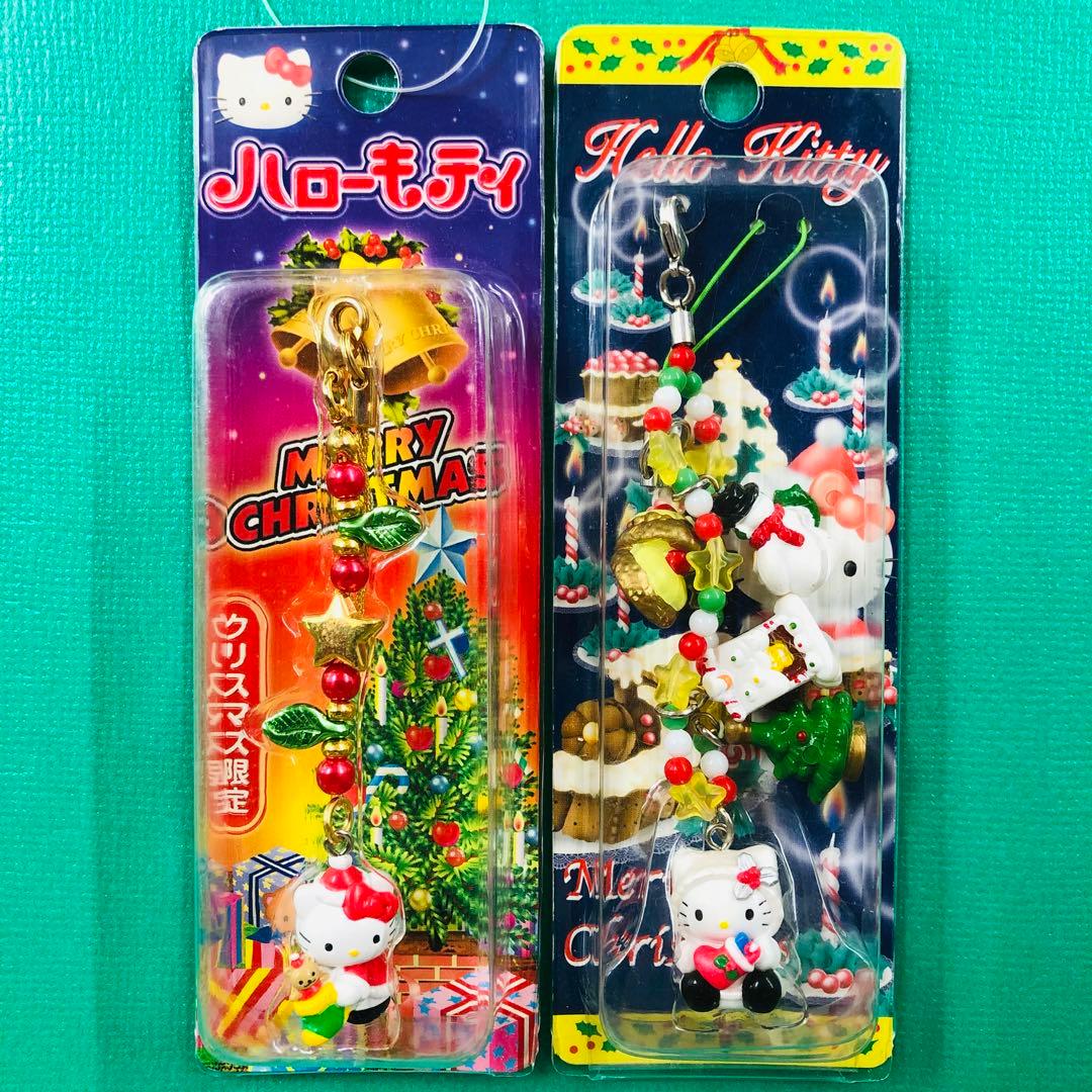 2001、2002年製 激レア★ハローキティ クリスマス ストラップ 2個セット