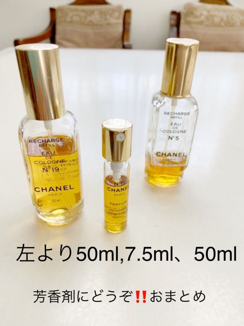 のんのんです。