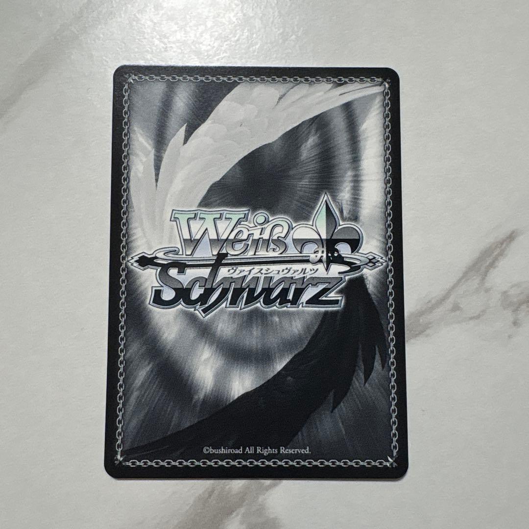 ヴァイスシュヴァルツ 五等分の花嫁 好きの告白 中野三玖 SSP 最安値