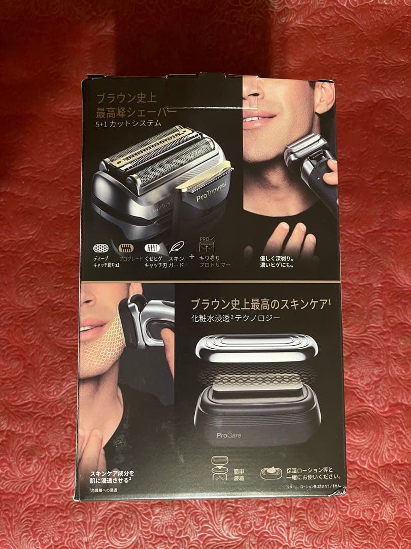 BRAUN史上最高峰Series9PRO+新品未使用品/CCR/Lisiその他 - メルカリ