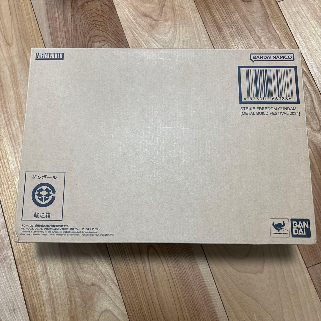 【新品】L BUILD メタルビルド ストライクフリーダム 2024