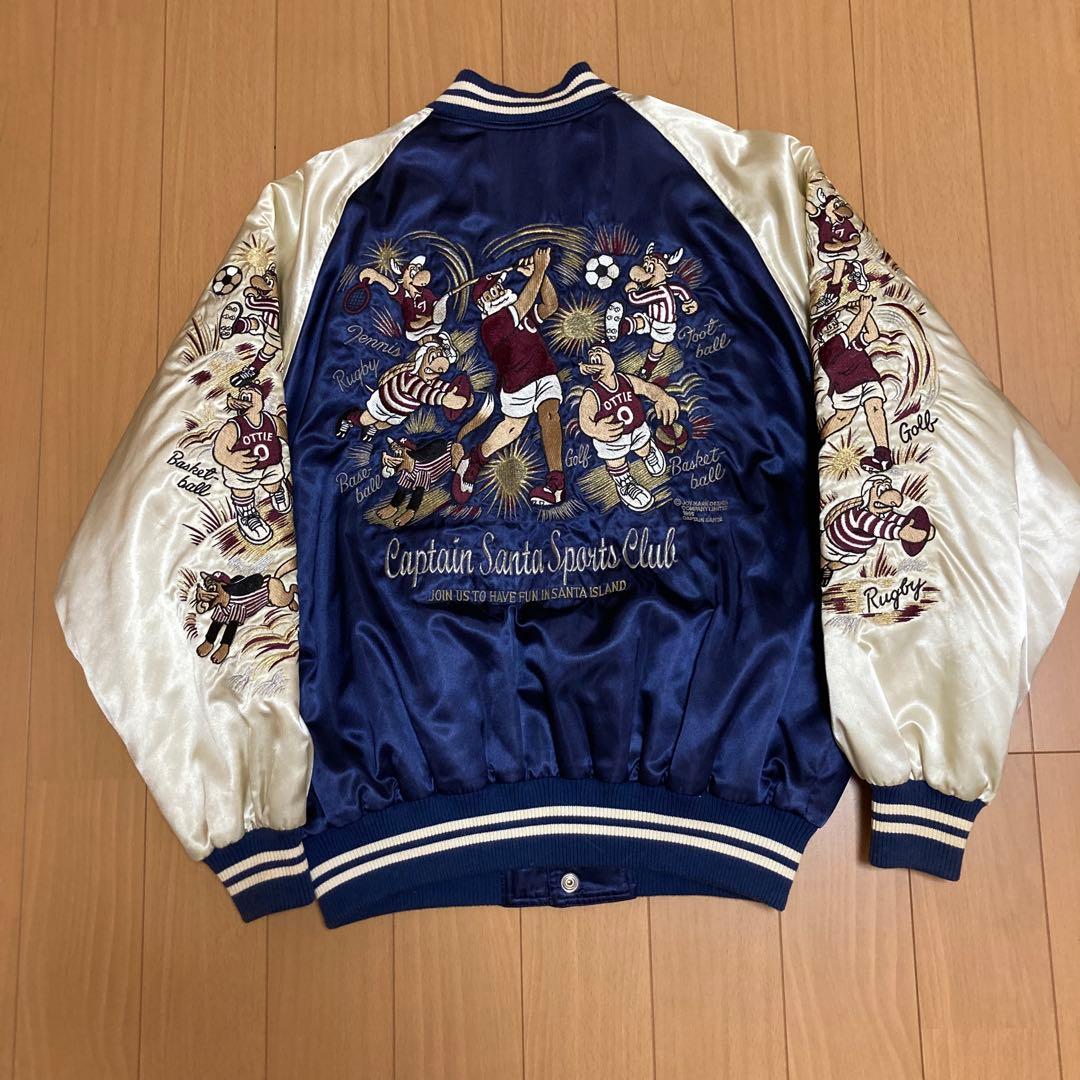 キャプテンサンタスカジャン 中古・古着通販】CAPTAIN SANTA (キャプテンサンタ) サテンスカジャン