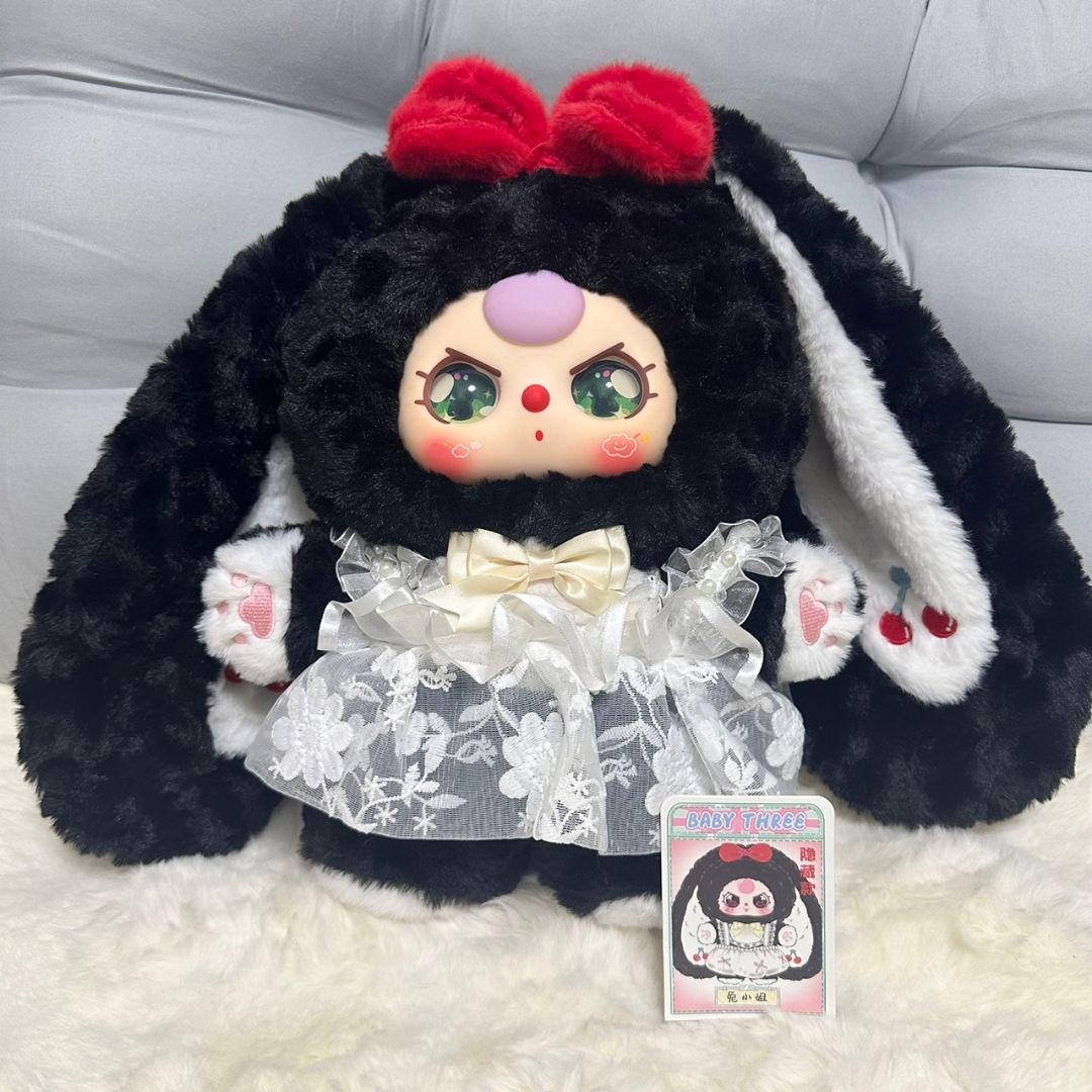 babythree400% シークレット 特別目 - メルカリ