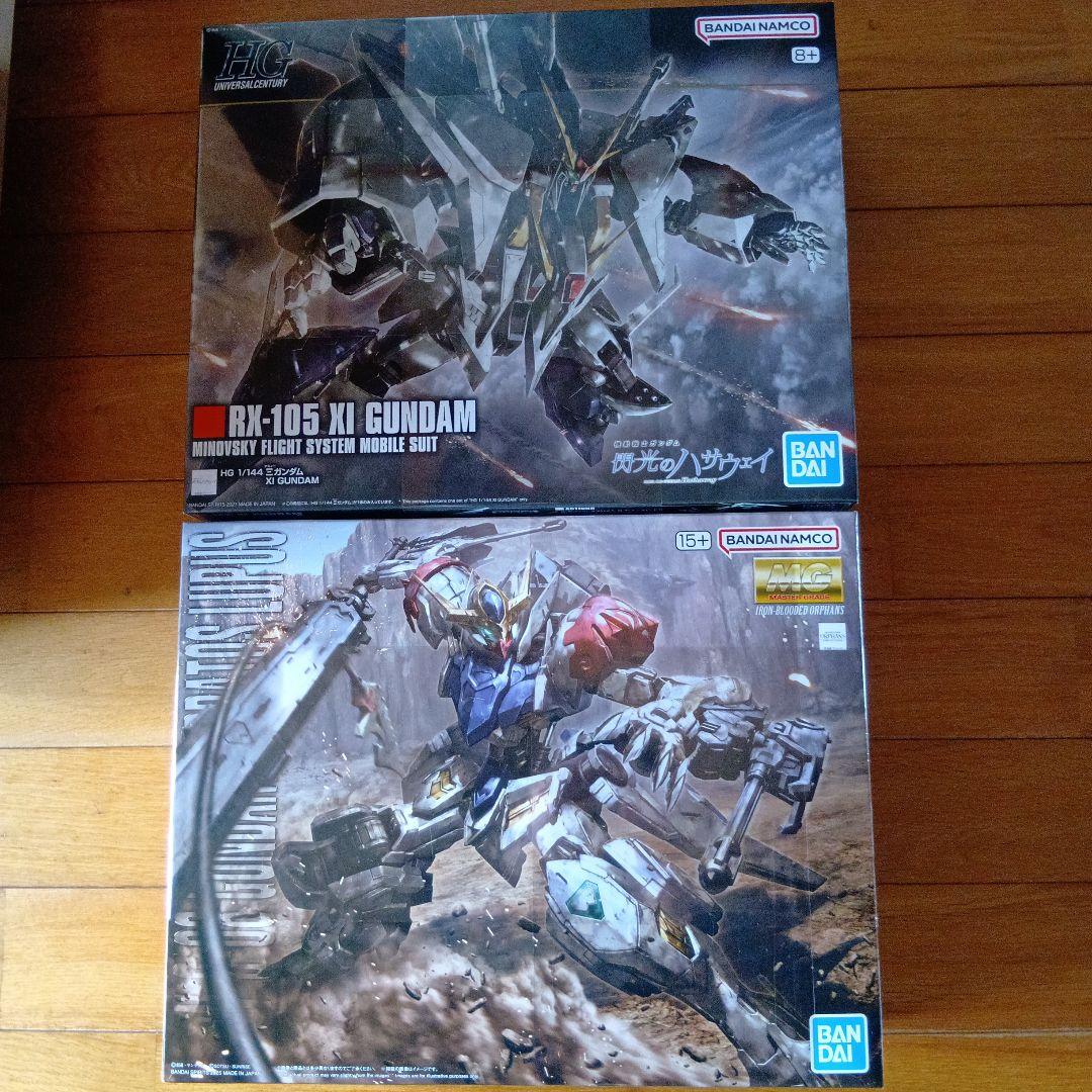 2点セット　MG　 ガンダムバルバトスルプス　HG　クスィーガンダム　1/144