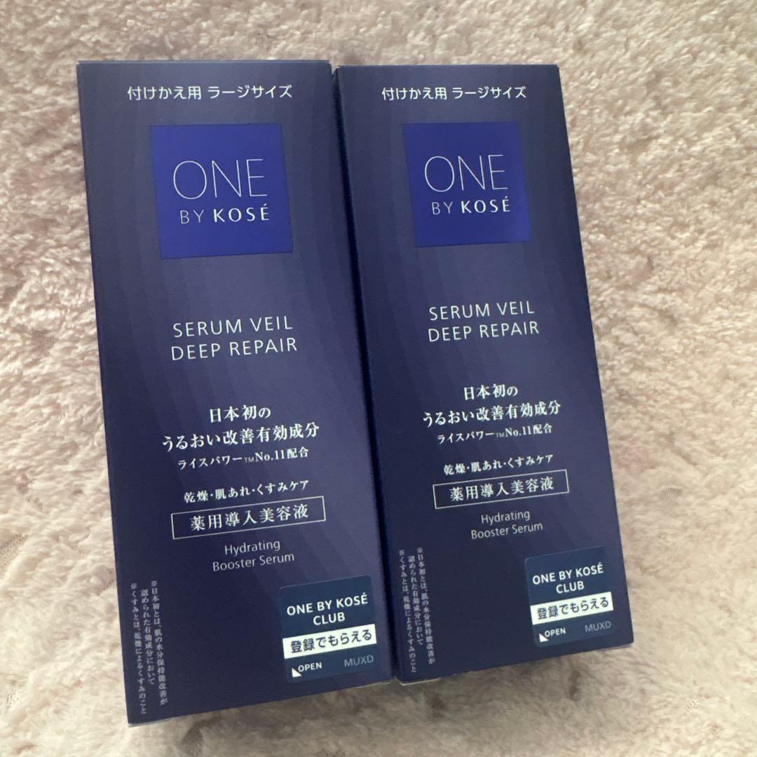 ONE BY KOSE セラムヴェール ディープリペア ラージサイズ付け替え2点