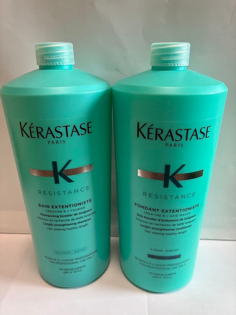 《新品　正規品》ケラスターゼ　バン　フォンダン　エクステンショニスト　2本セット
