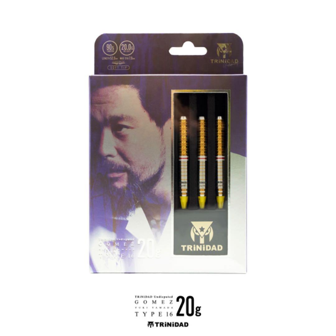 ダーツ TRiNiDAD GOMEZ TYPE 16 20g