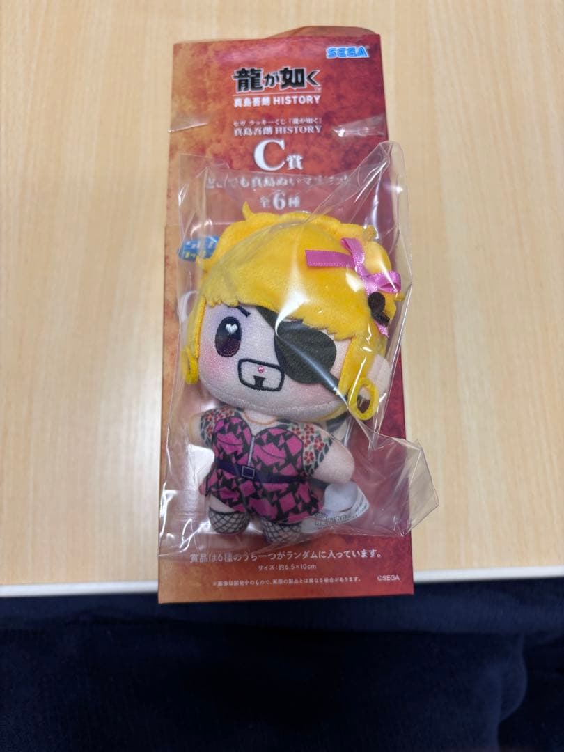 初音ミク マジカルミライ 2022 10th 缶バッジ Amazon ソフマップ