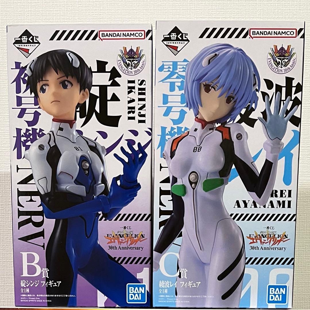 一番くじエヴァンゲリオン 30th Anniversary B賞C賞 未開封