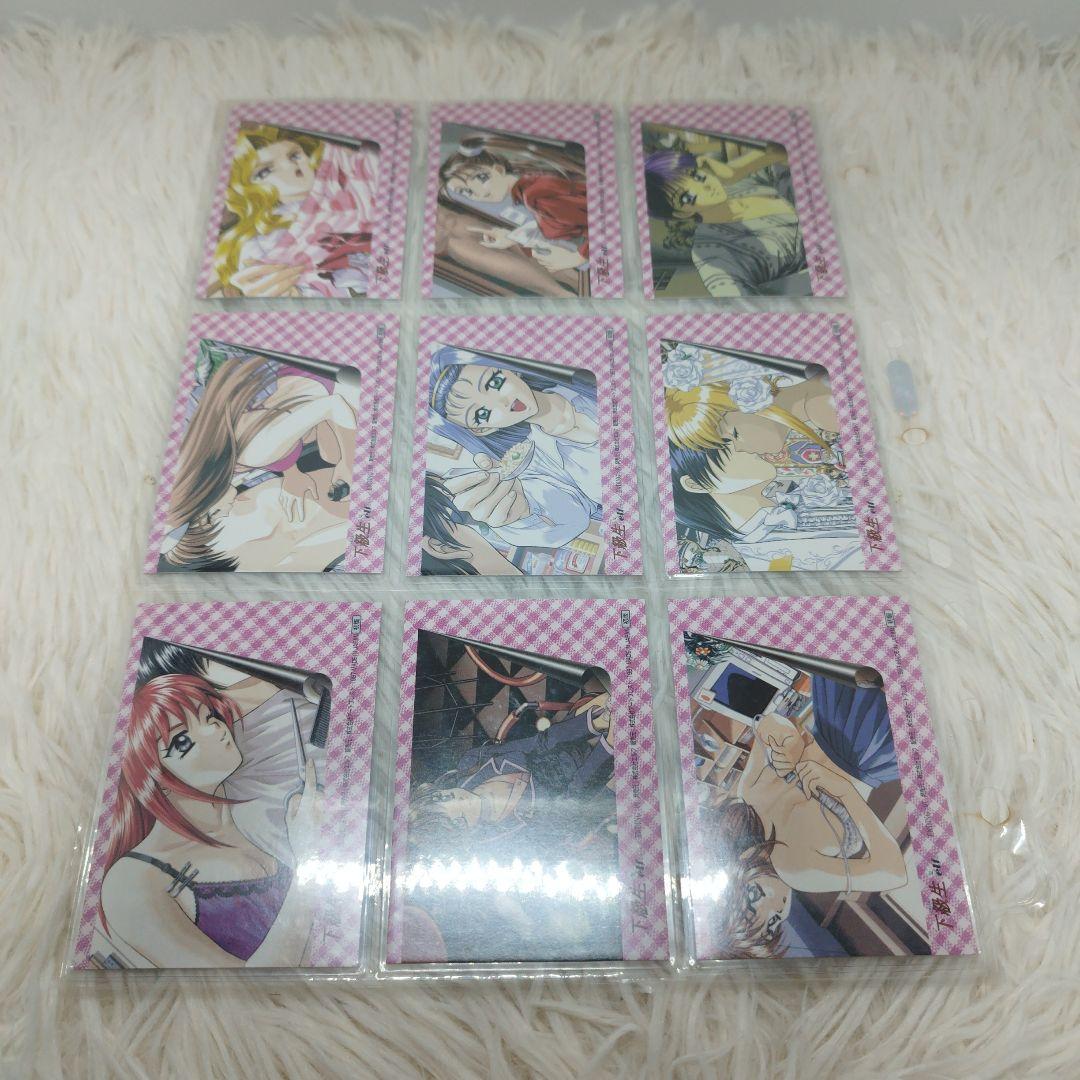 初版・当時物】下級生 トレーディングカード 93枚セット - メルカリ