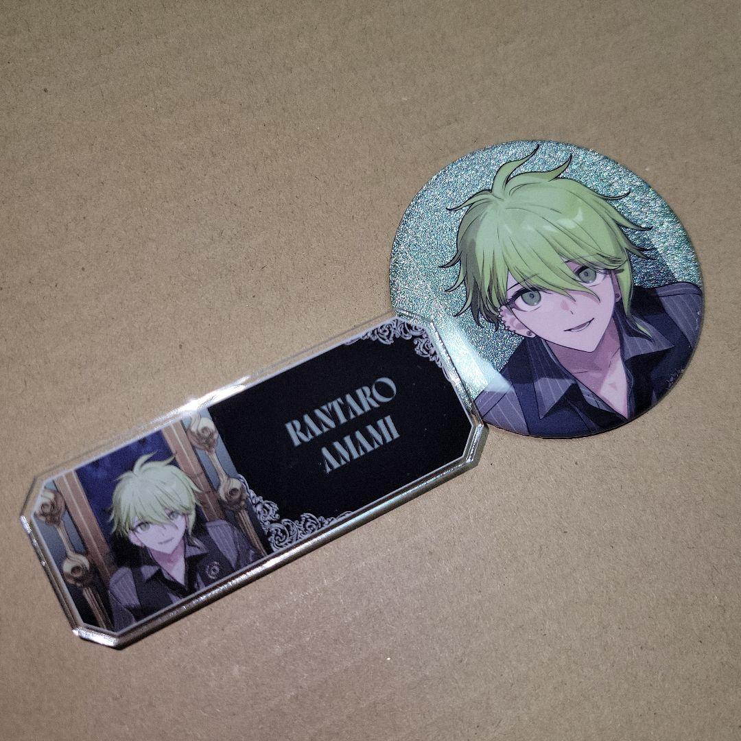 ダンガンロンパ およ 天海蘭太郎セット - メルカリ