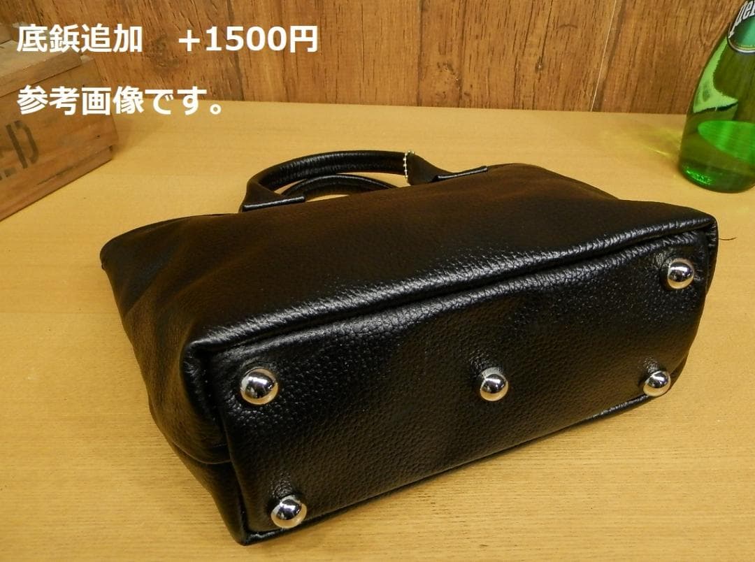 ☆そそそさま専用です☆ショルダーDカン真横取り付け