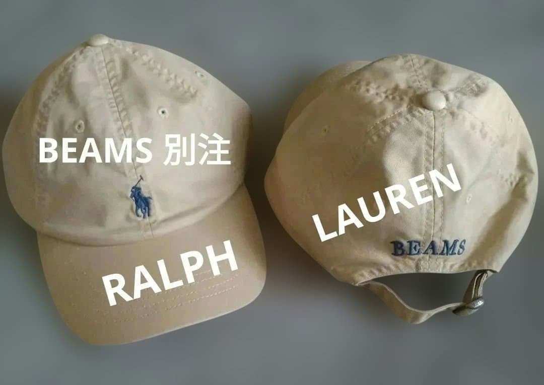 POLO RALPH LAUREN キャップ　BEAMS 別注　未使用新品 ❢