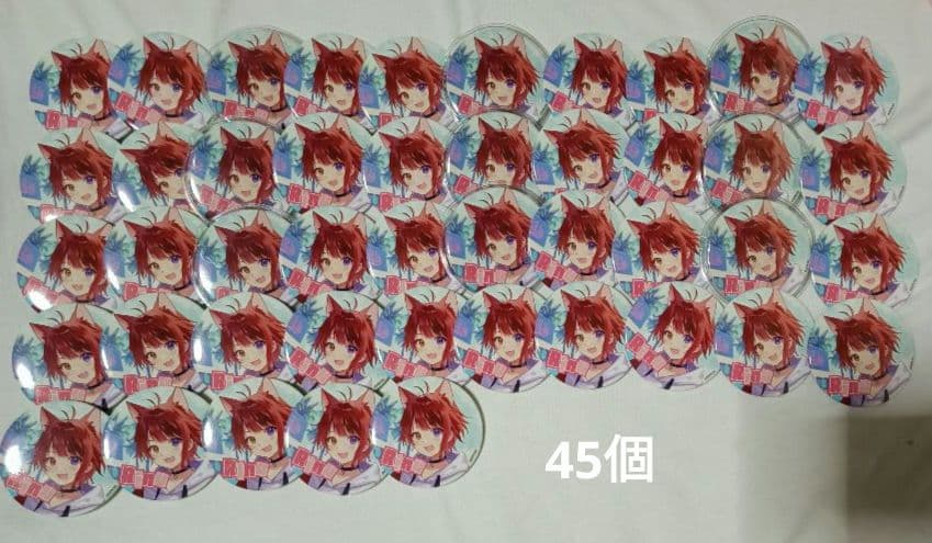 すとぷり　莉犬　缶バッチ　2021　summer 等身